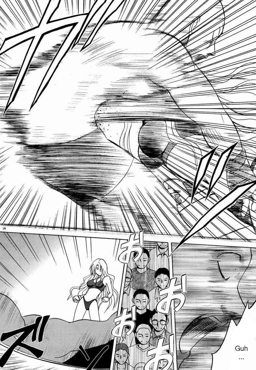 Black Cat Dj - Sephiria Hard Chapter 2000 Page 13